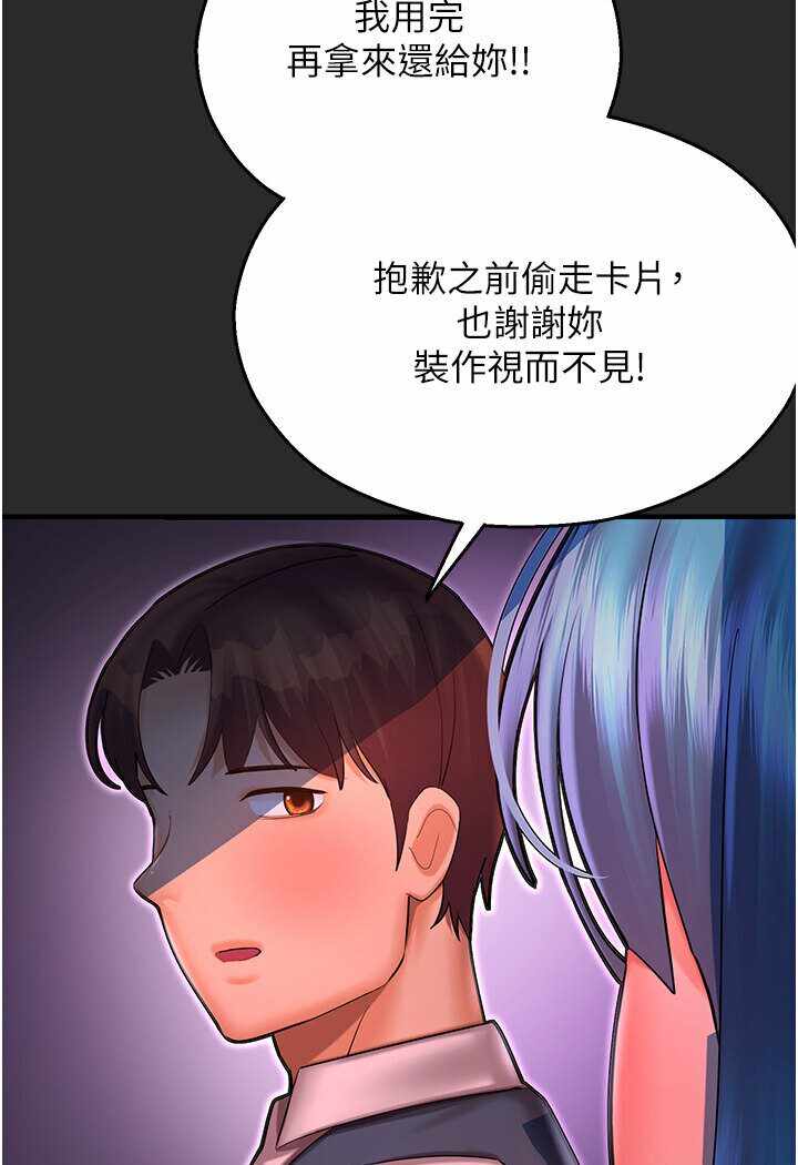 第47张