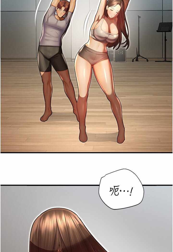 第64张