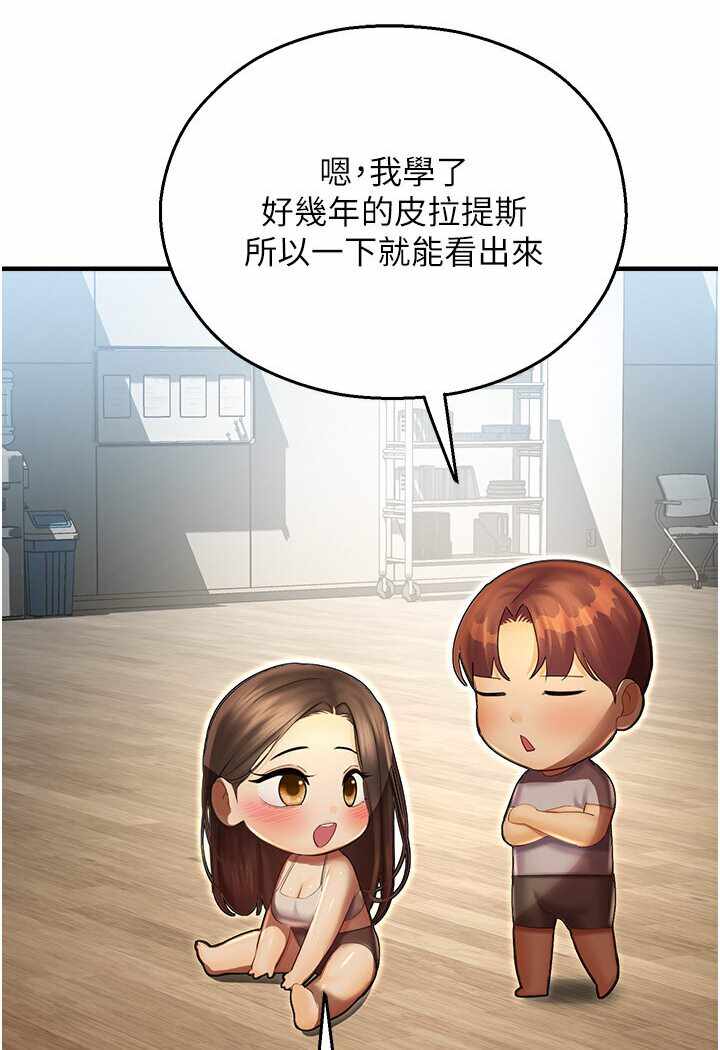 第88张
