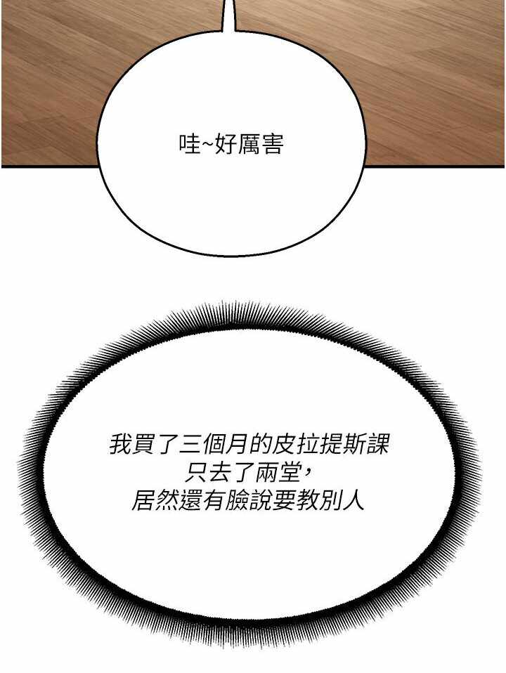 第90张