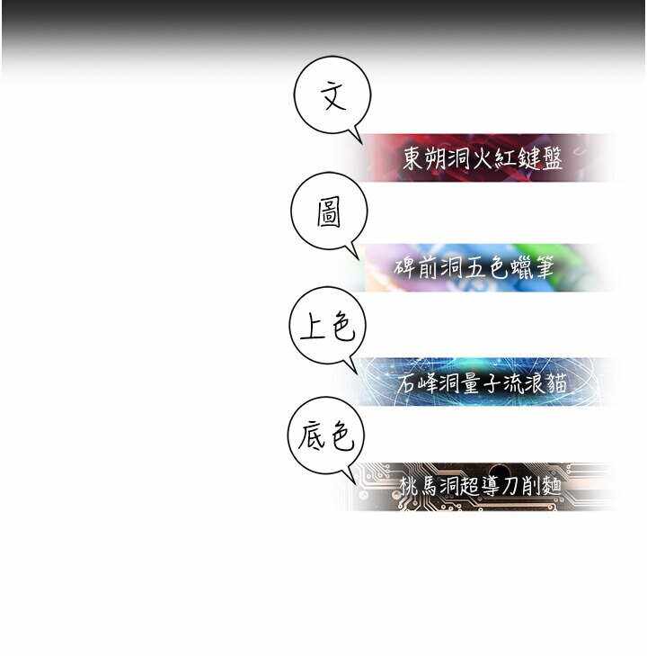 第119张