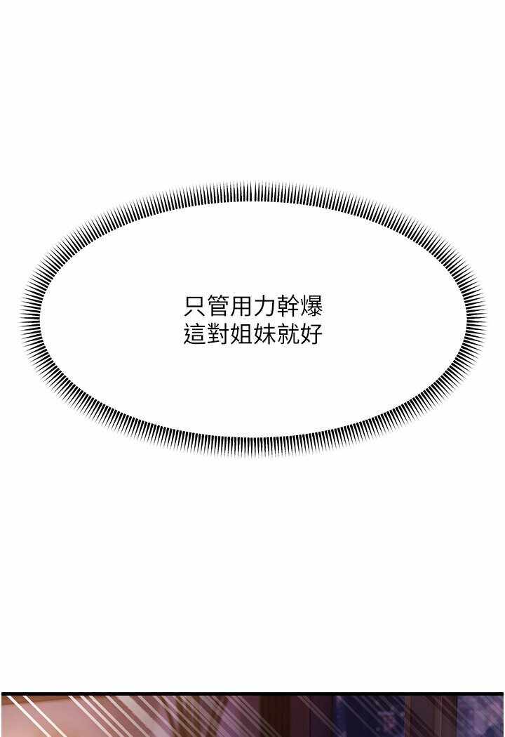 第1张