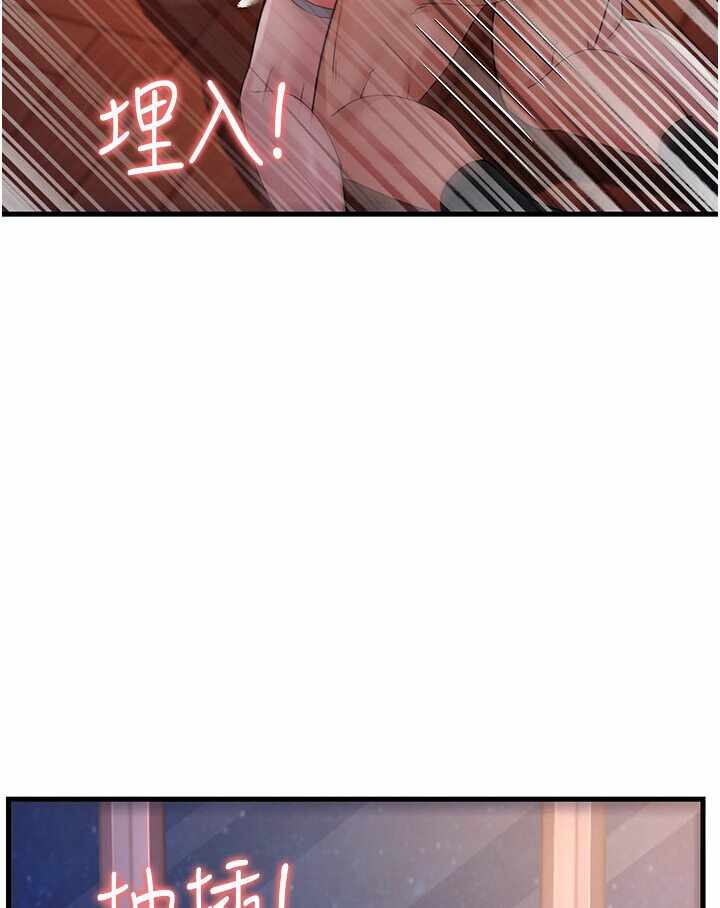 第8张