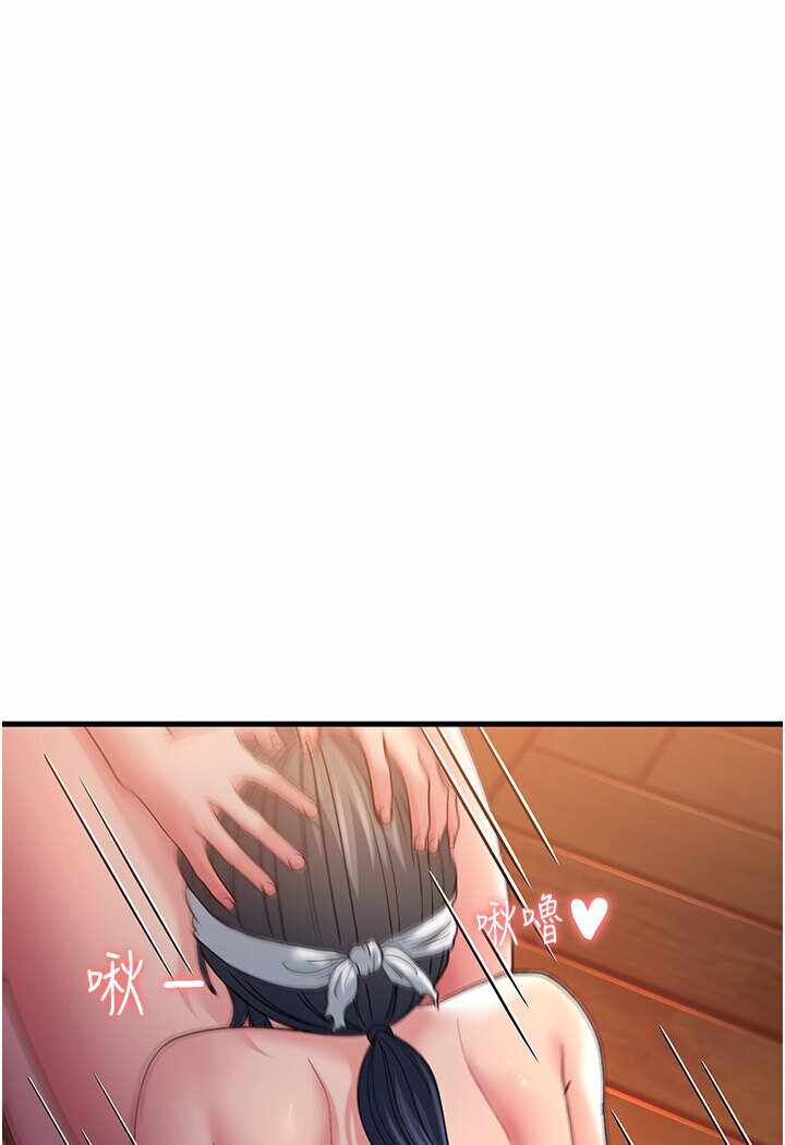 第31张