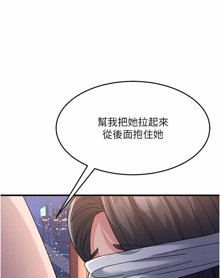 第35张