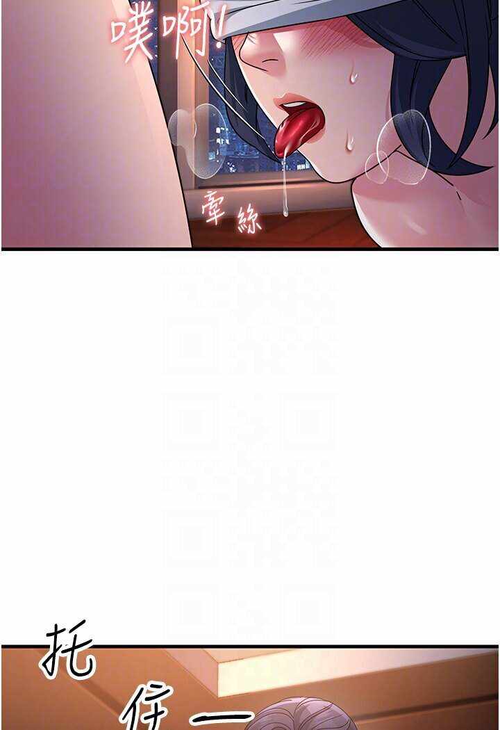 第37张