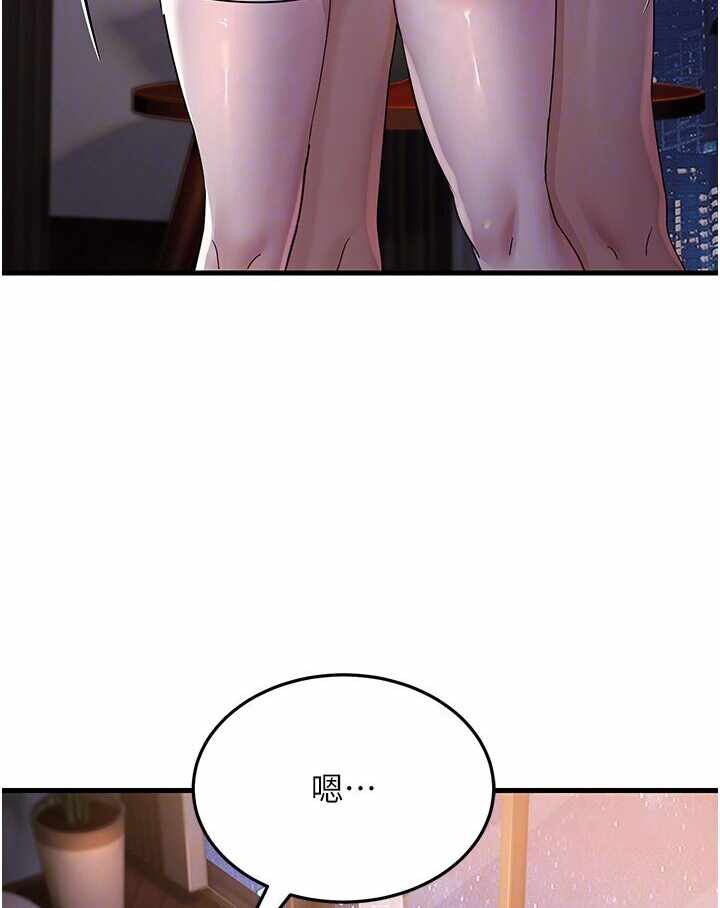第41张