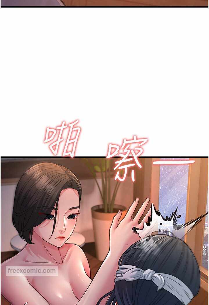 第45张
