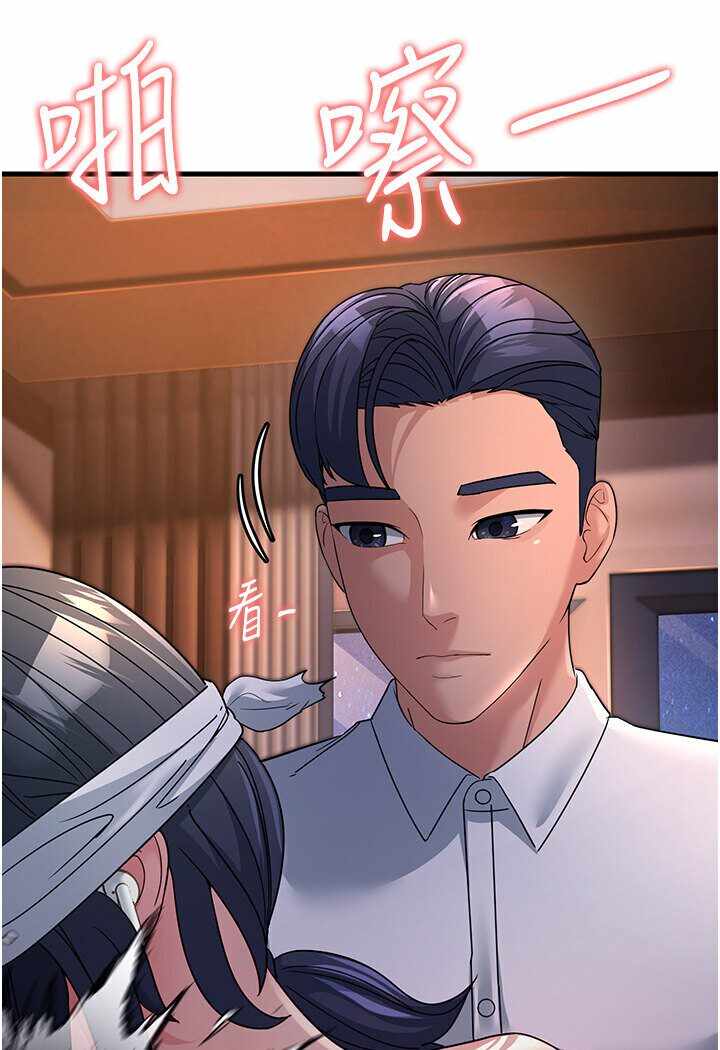 第48张