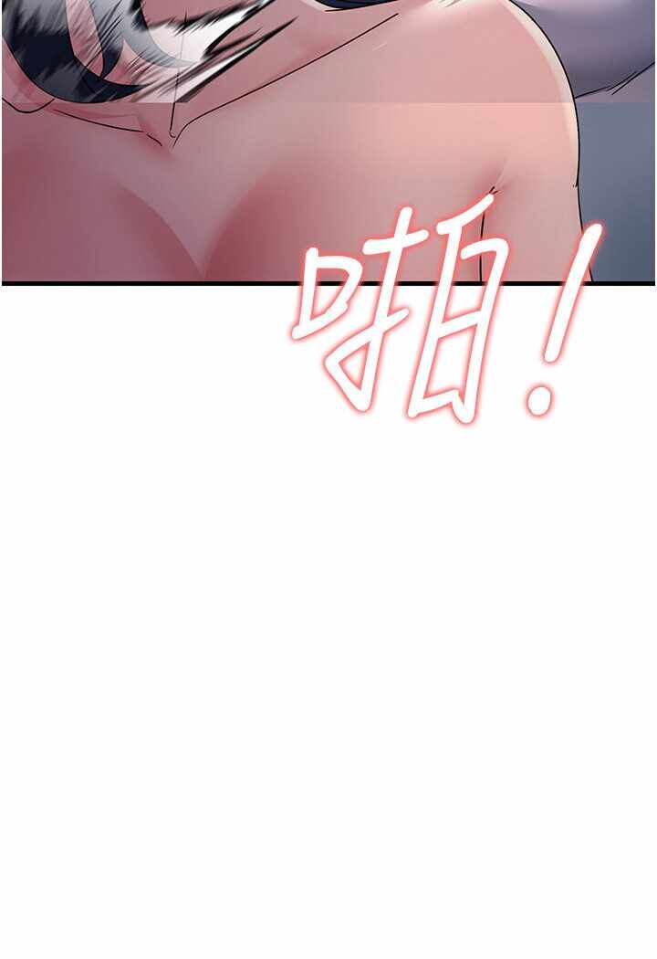 第51张