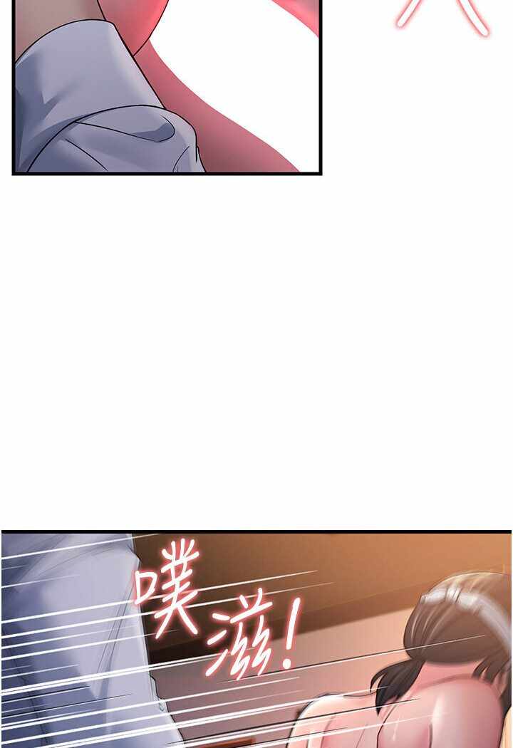 第57张
