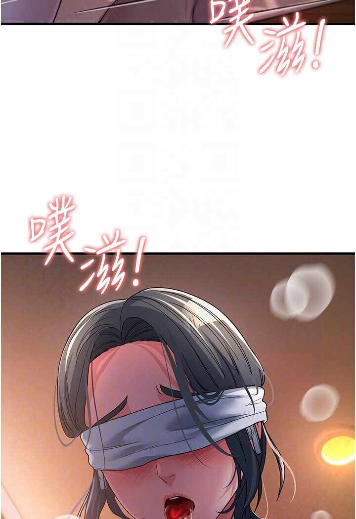 第60张