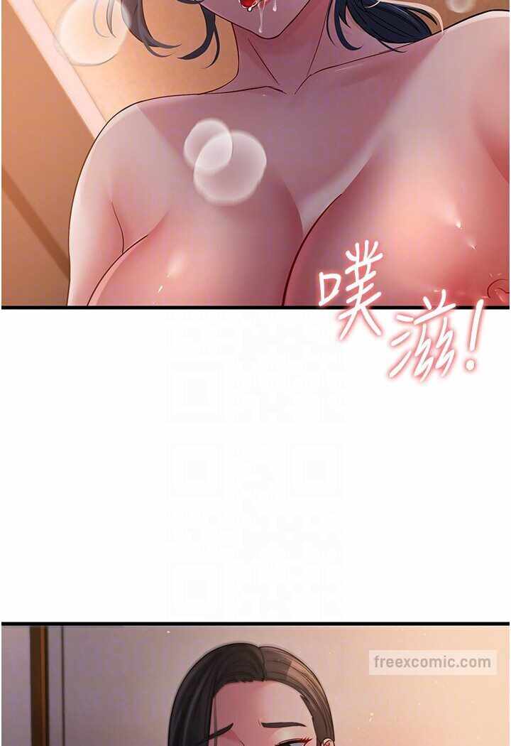 第62张