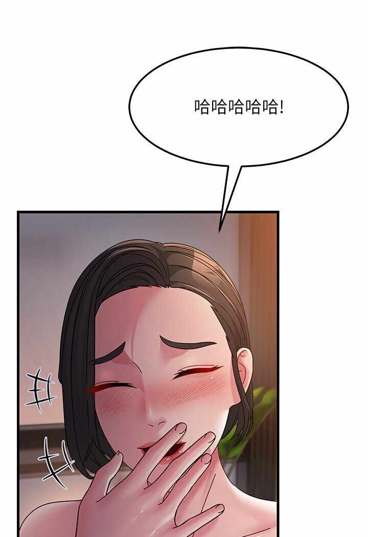 第68张