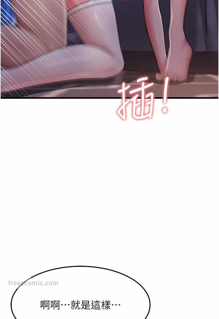 第80张