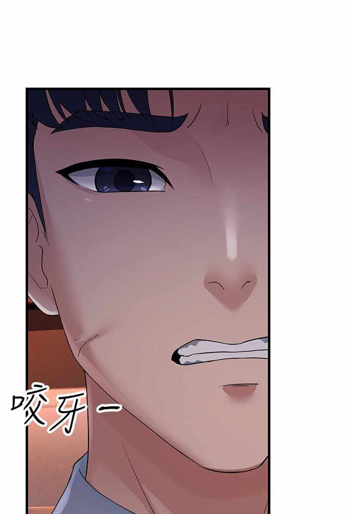 第91张