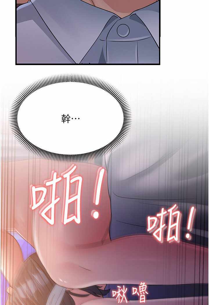 第93张