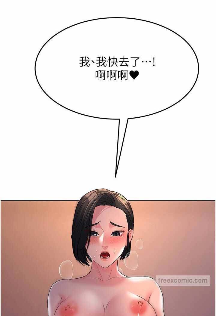 第98张