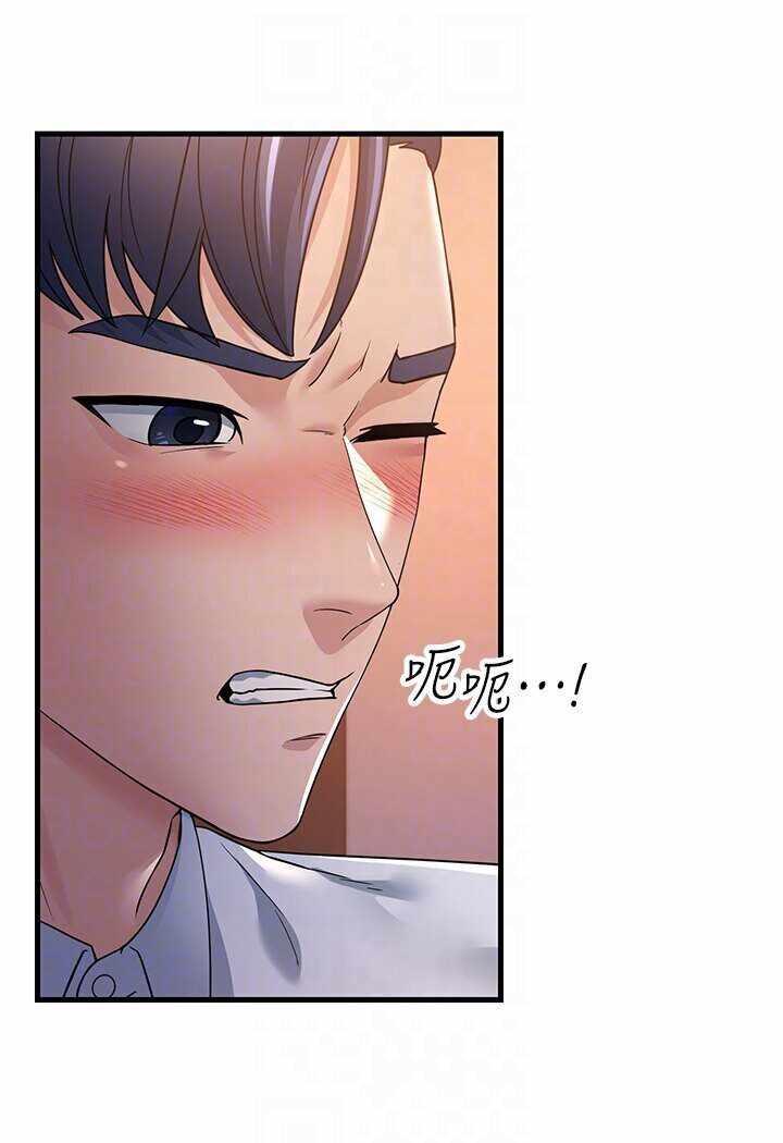 第105张