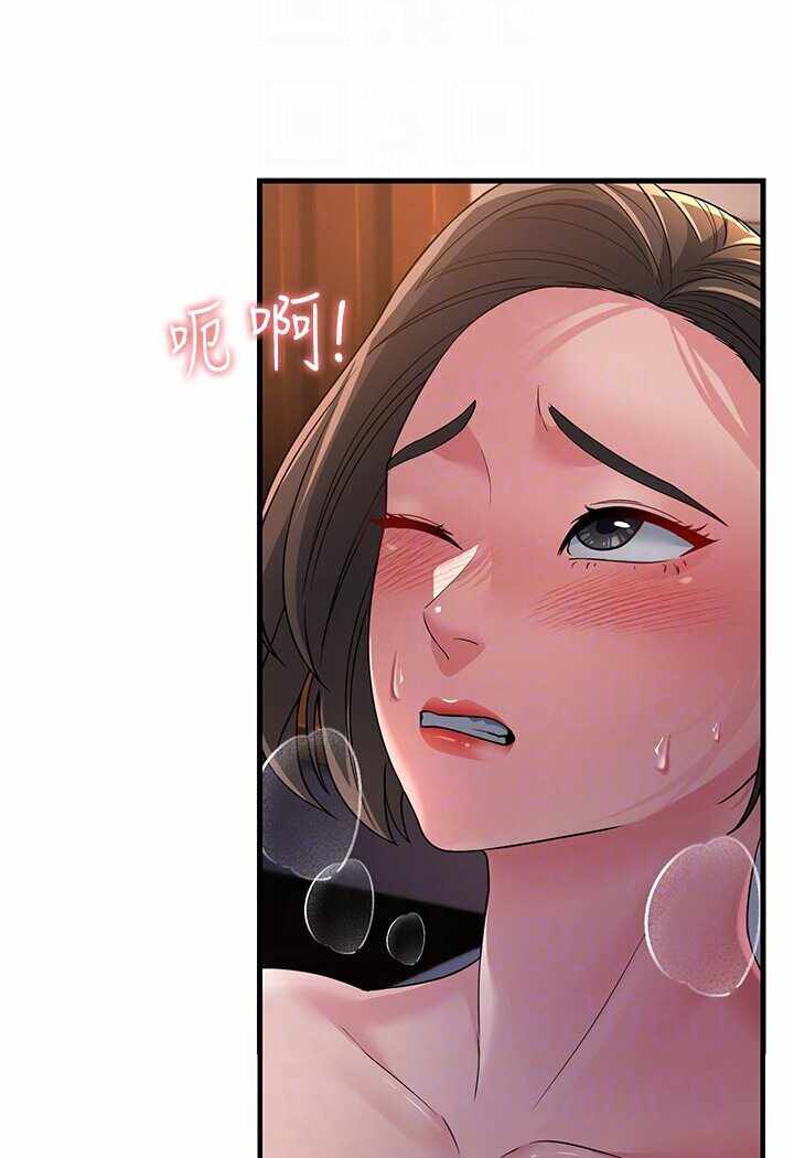 第106张