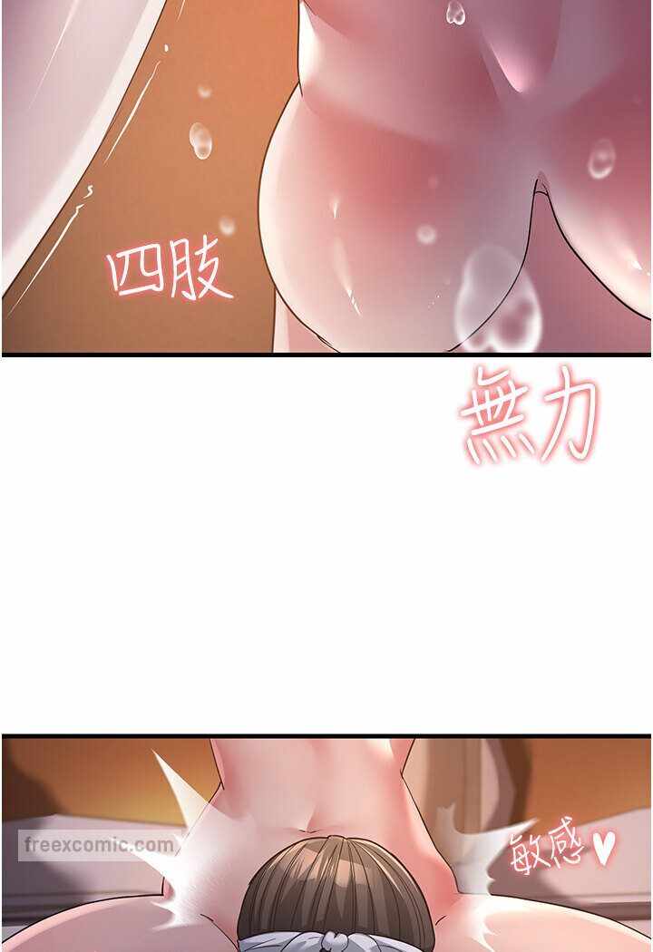 第116张