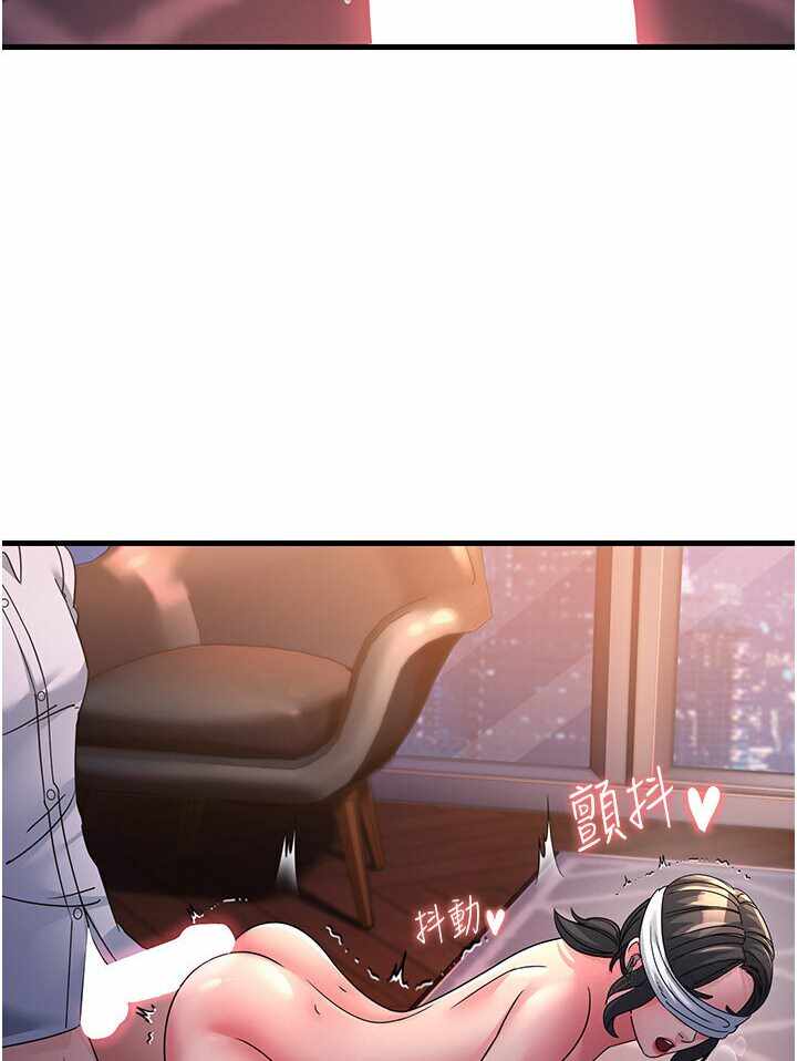 第121张