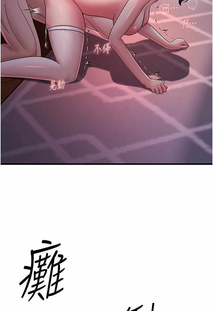 第123张