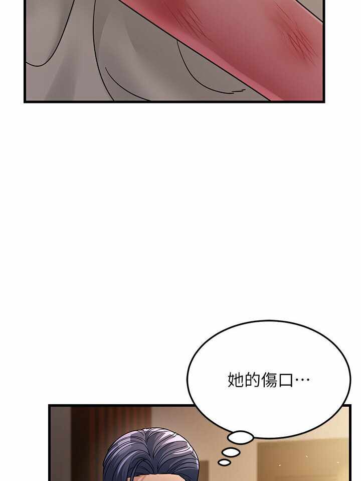 第147张