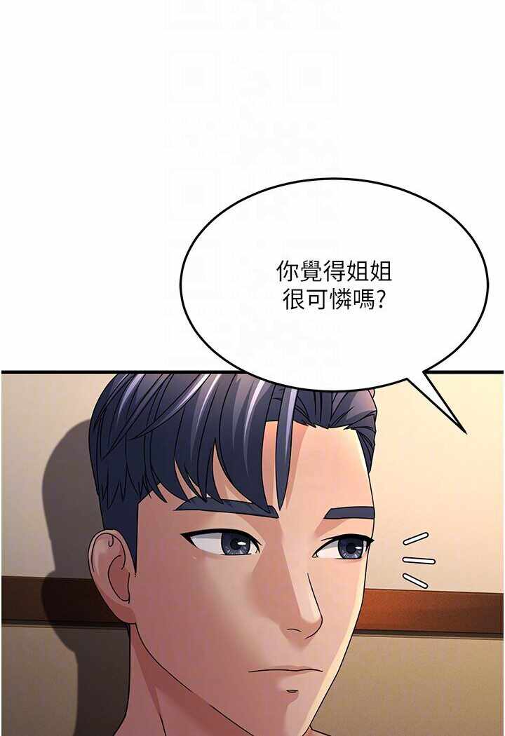 第150张