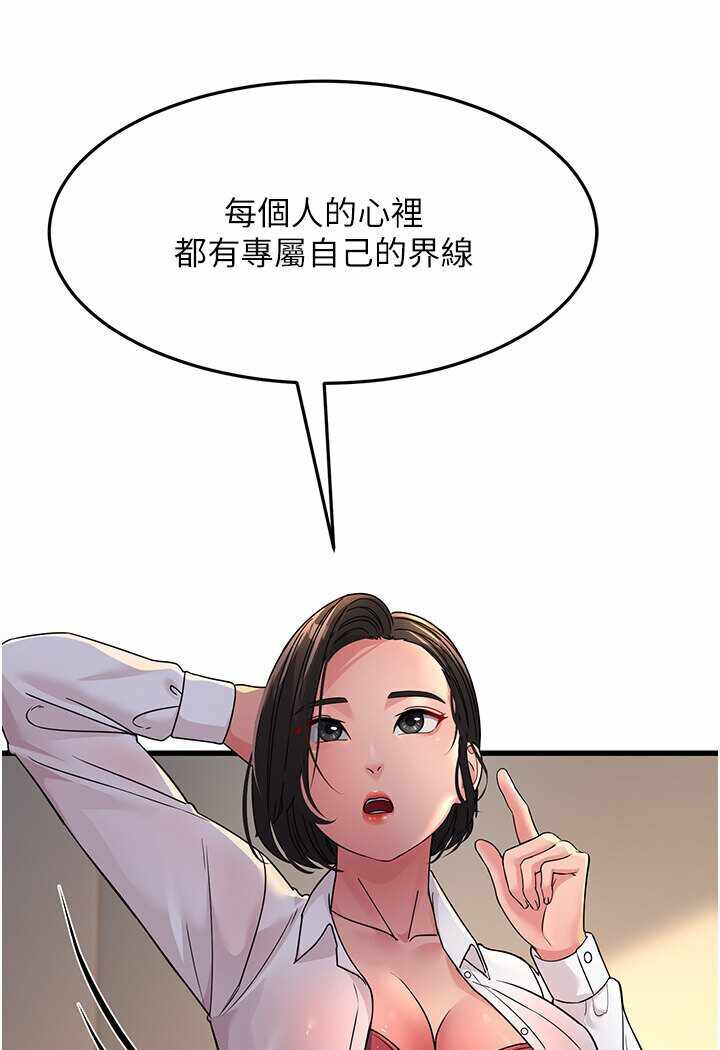 第155张