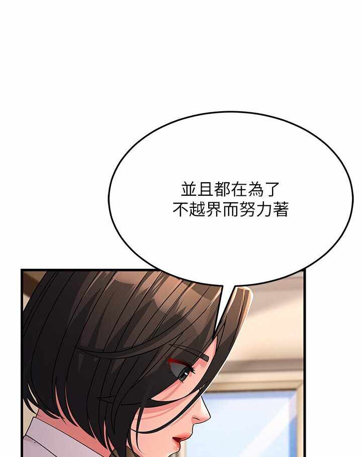 第2张