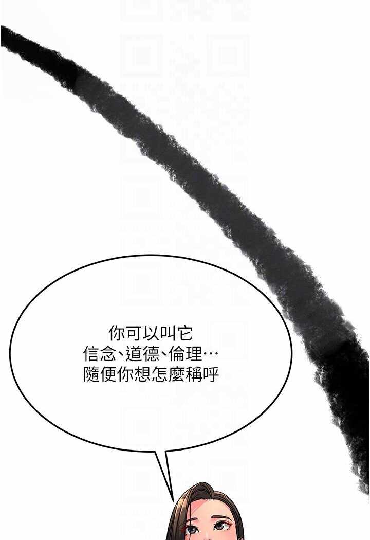 第9张