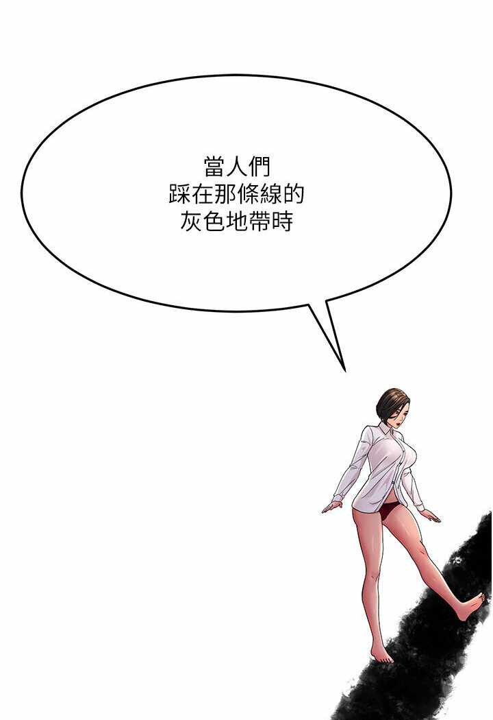 第16张