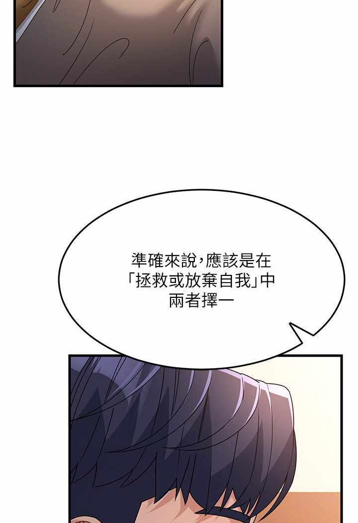 第30张