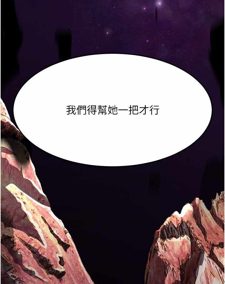 第39张