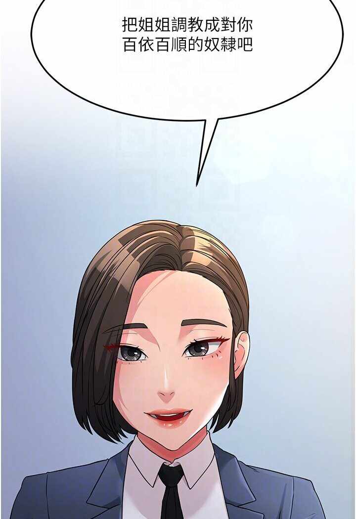 第49张