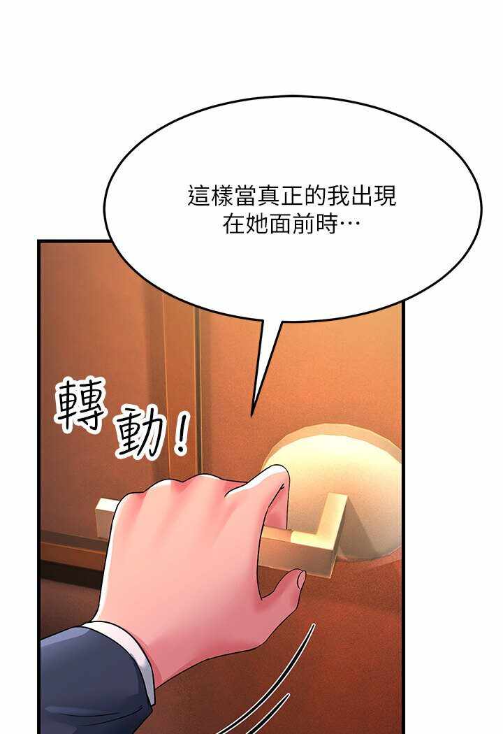 第54张