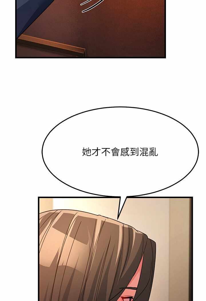 第56张
