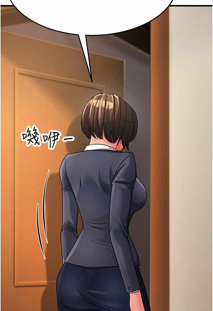 第61张