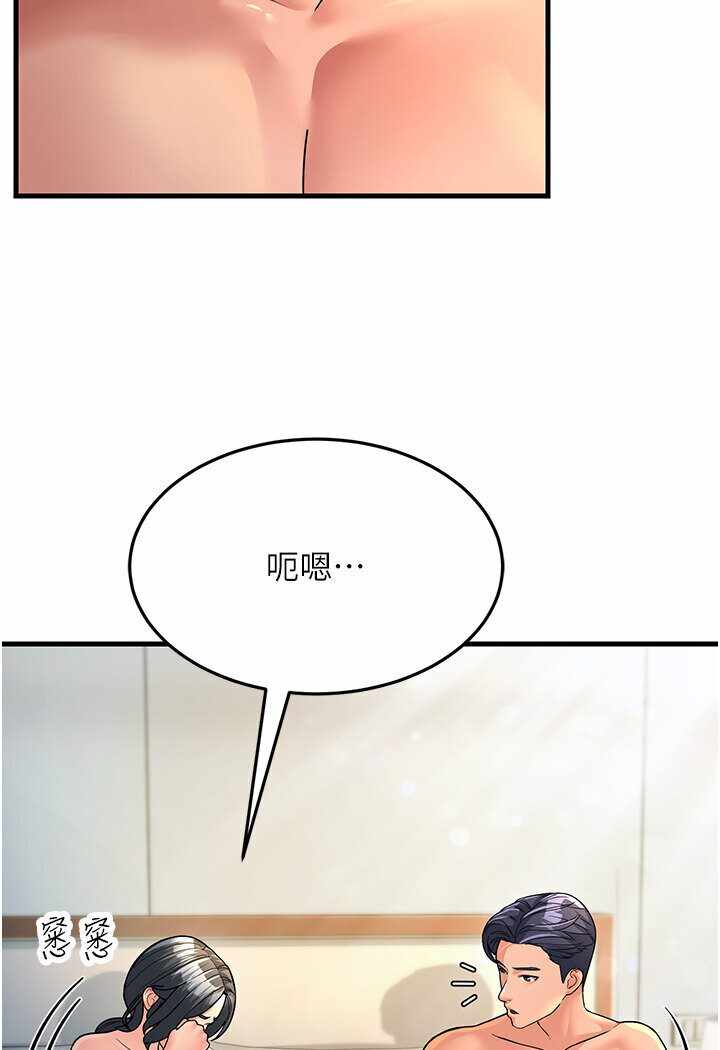 第67张