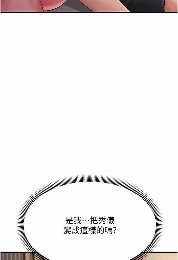第73张