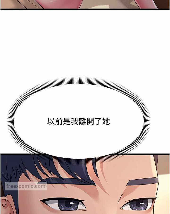 第76张