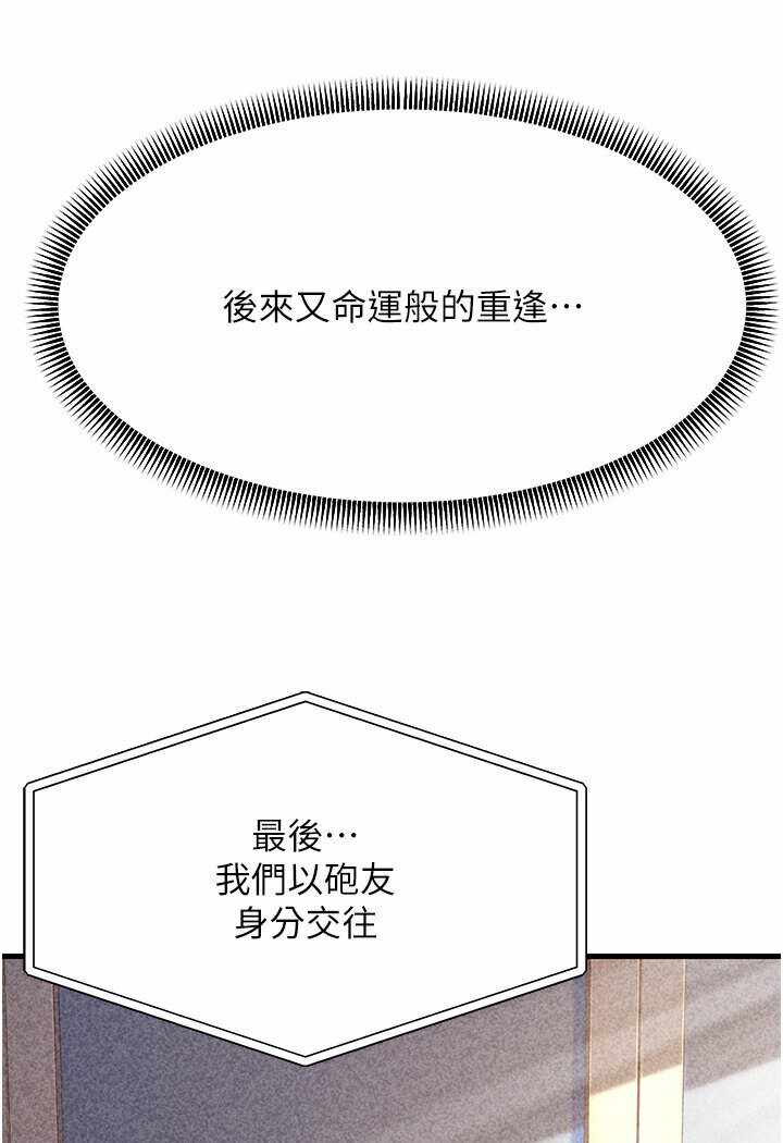 第81张