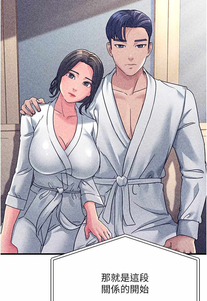 第83张