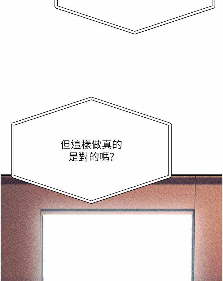 第85张