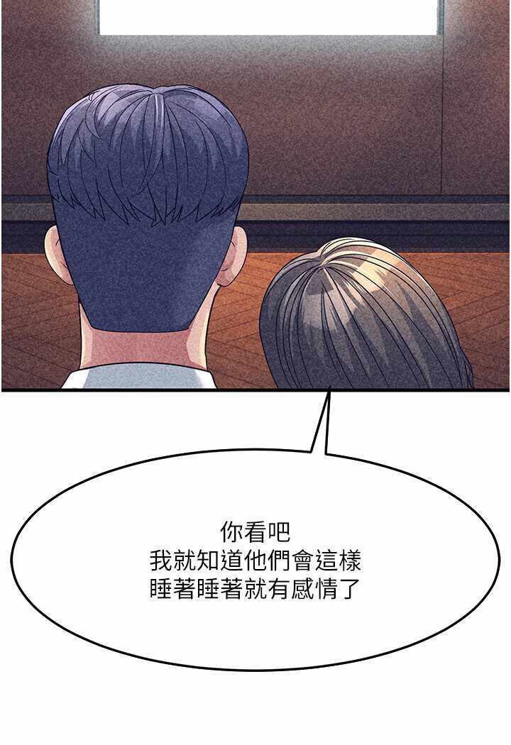 第86张
