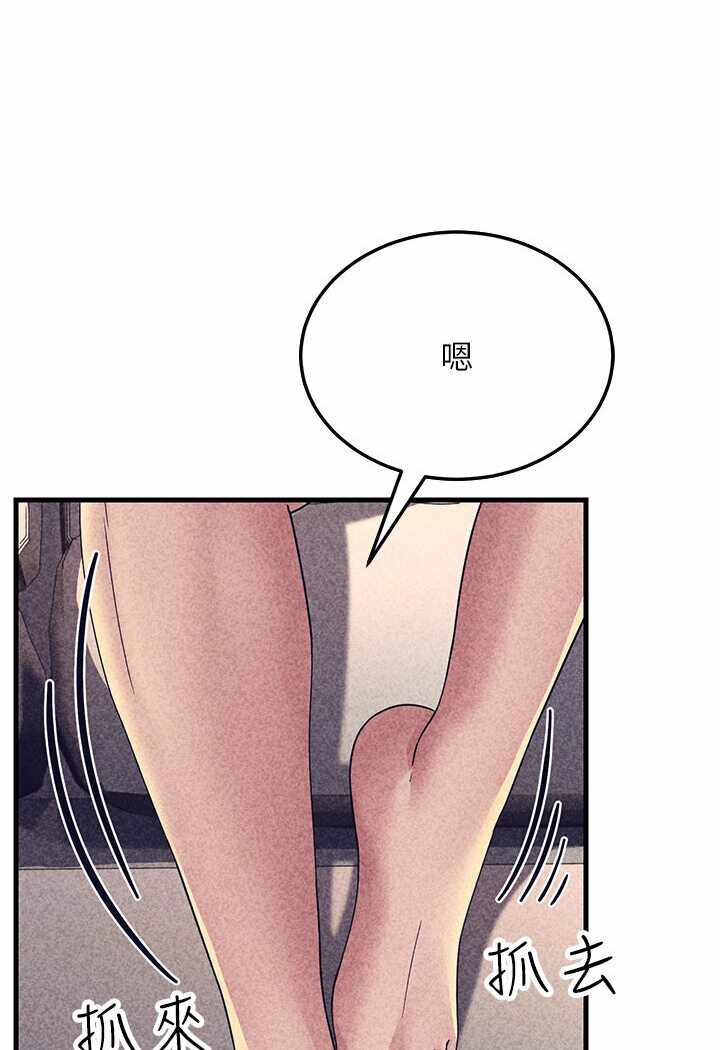 第88张