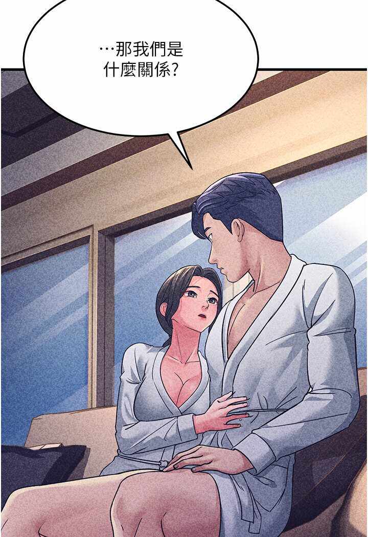 第92张