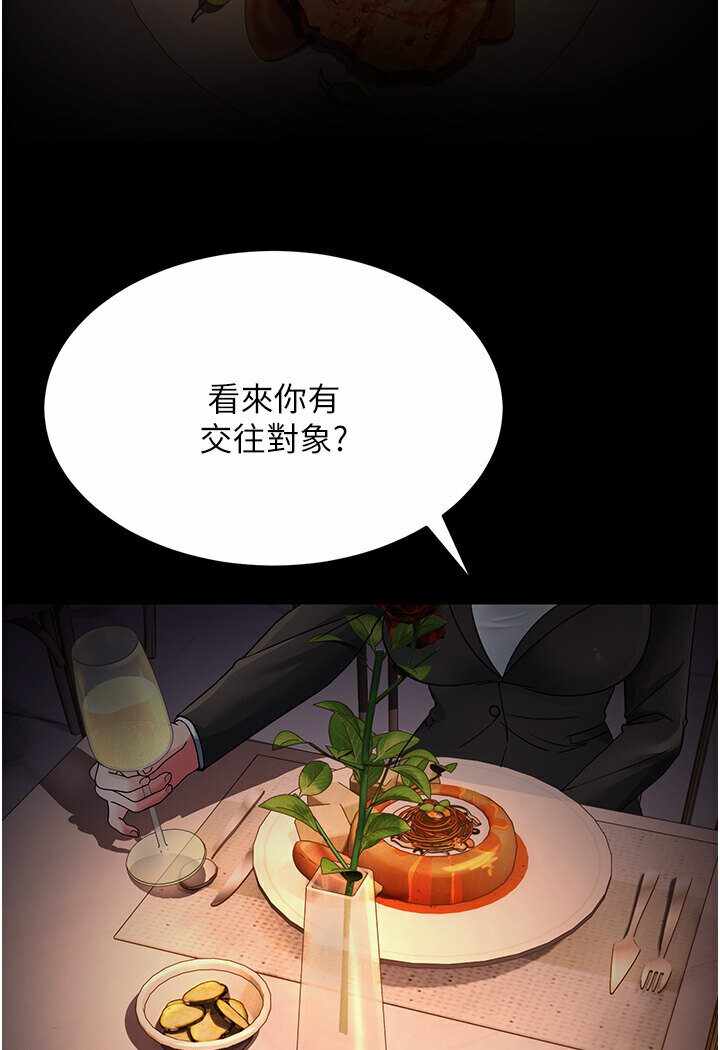 第99张