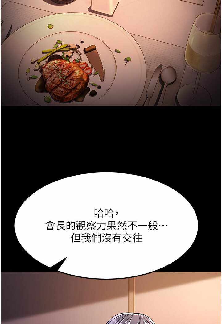 第100张